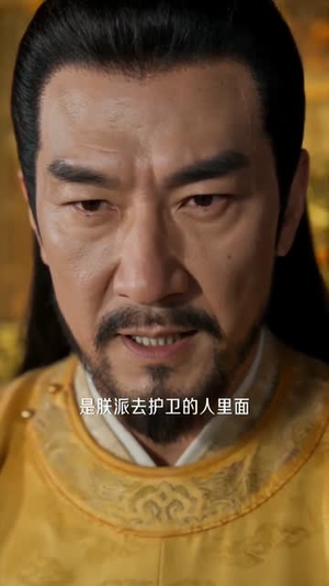 外室进门后,侯府夫人赢麻了第二季(103集) 外室进门后,侯府夫人赢麻了第二季(103集)短剧看全集