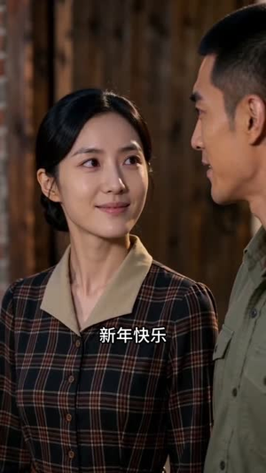 千禧逆袭，木匠媳妇不好惹（50集）海量短剧免费看