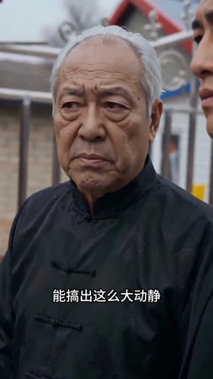 双喜再临门（56集）最火爆短剧