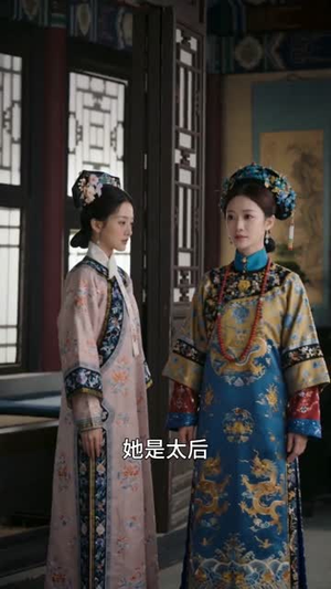 锦宫错（45集）独家短剧免费看