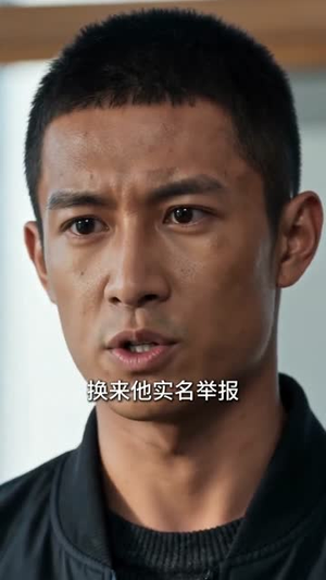说我拉黑车?当我停跑后全厂慌了(55集) 说我拉黑车?当我停跑后全厂慌了(55集)全季一次看完