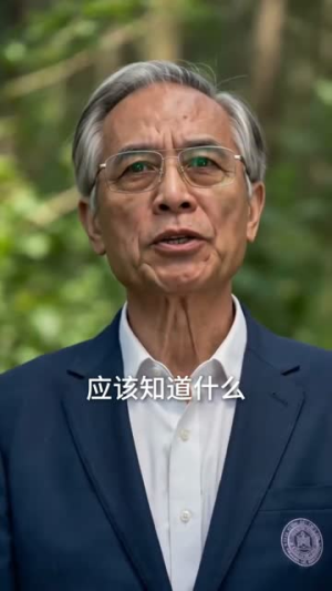 无限进化：弑神凶兽（106集）好看上头的短剧