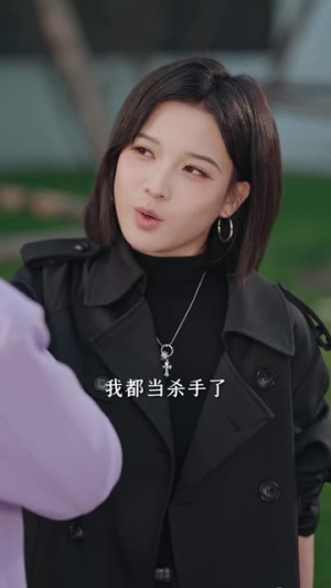 别惹她，她能一拳打三（77集）最新火爆短剧