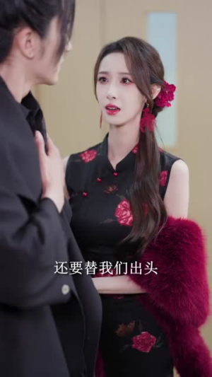 我的师妹绝色倾城（80集）火爆短剧抢先看