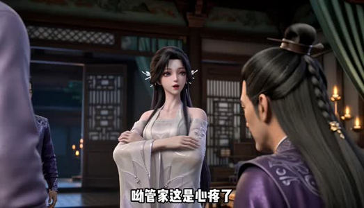 我真不是妖女，乱葬岗醒来我扛着AK嫁王爷（88集）短剧免费看全集