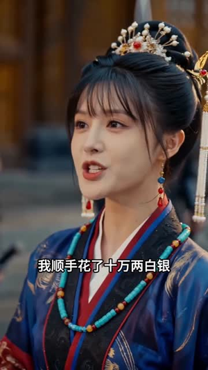穿书后我搞定了悲剧男二（60集）短剧全集完整版