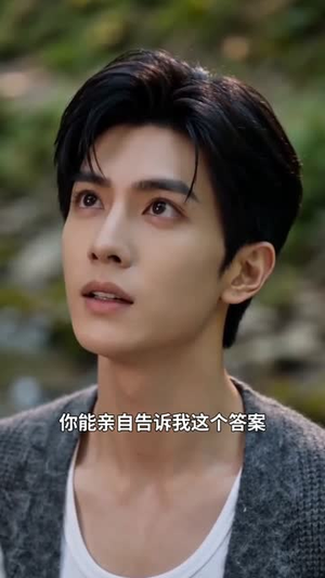 撕碎剧本，我不当恋爱脑炮灰（74集）一口气追完全集