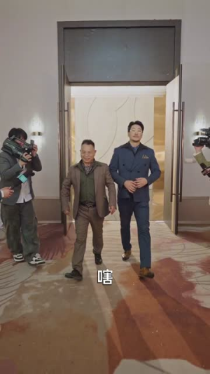 神级鉴宝，老婆带我登顶峰路（80集）追短剧太上头了