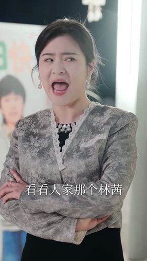 出狱后离婚，大小姐光芒万丈（62集）短剧热门分享