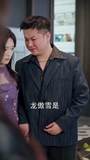 绝世高手下山，美女请留步（61集）一共多少集