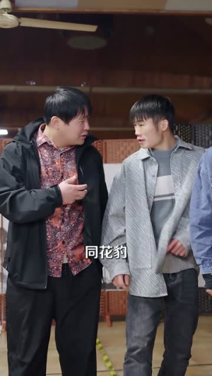 人在缅北，神豪系统绑定美女杀（80集）高分推荐免费看