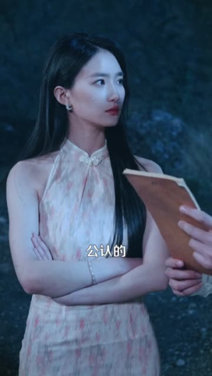 黄金疯涨,我靠透视挖金(113集) 黄金疯涨,我靠透视挖金(113集)短剧推荐更新中