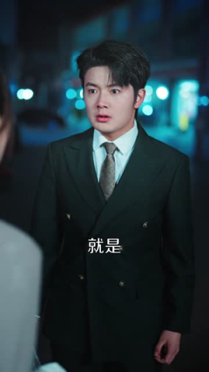 穿成主妇后，富弟追着打钱（82集）最火短剧热播中