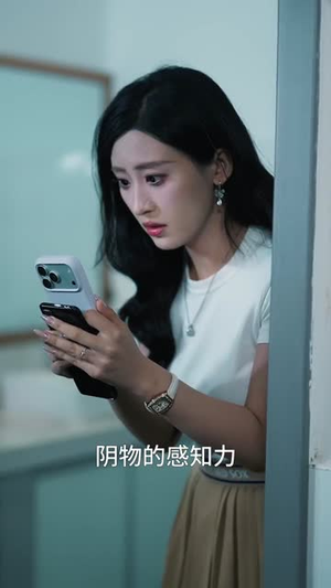 悬案:消失的女寝(61集) 悬案:消失的女寝(61集)最火爆短剧
