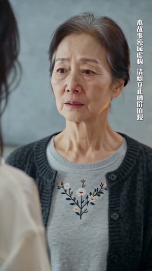 一次自驾,识得人心真假(25集) 一次自驾,识得人心真假(25集)哪个短剧网能看