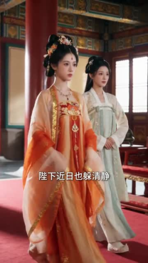 我在后宫养猪当皇后(88集) 我在后宫养猪当皇后(88集)热门了短剧
