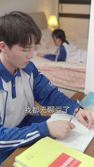 一觉醒来,校花成我闺女(80集) 一觉醒来,校花成我闺女(80集)短剧后续更精彩