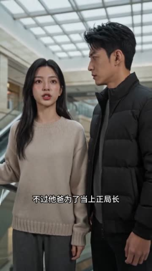 荒年开局:我从未来拉来万吨粮(46集) 荒年开局:我从未来拉来万吨粮(46集)免费观看全集