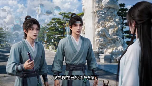 懒修封神(14集) 懒修封神(14集)精彩短剧天天看