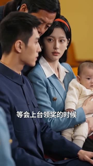 穿越 1975,我靠打猎成为大户(86集) 穿越 1975,我靠打猎成为大户(86集)免费看短剧