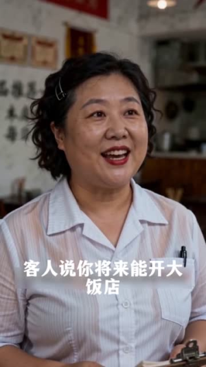 退学后我靠牛杂迎娶青梅(43集) 退学后我靠牛杂迎娶青梅(43集)最火短剧推荐