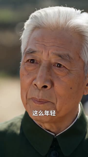 契约百兽后我无敌了（70集）爆款短剧抢先看