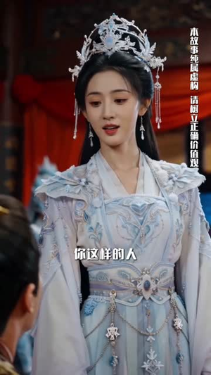 极北风雪,不渡凡尘(59集) 极北风雪,不渡凡尘(59集)口碑之选免费看