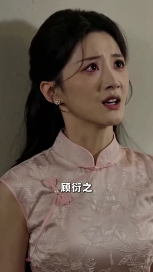 四年等不来一场婚礼(35集) 四年等不来一场婚礼(35集)热播短剧排行榜