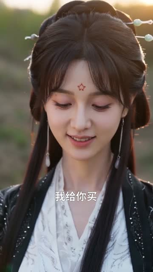蛇君他从梦里来(65集) 蛇君他从梦里来(65集)短剧解说全集