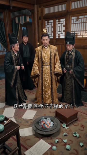 灵偶情深（79集）在哪里可以全集