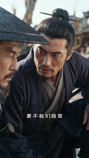 青梧覆霜明月归(57集) 青梧覆霜明月归(57集)一个短剧看全集