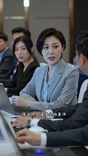 开除销冠后，客户全跑了（79集）红果短剧免费看