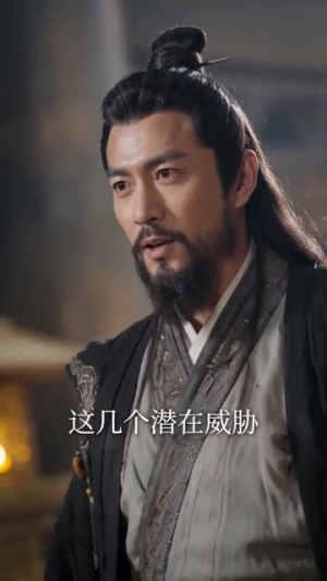 修的全是禁忌法,寿元增加无限长(105集) 修的全是禁忌法,寿元增加无限长(105集)免费短剧看不停