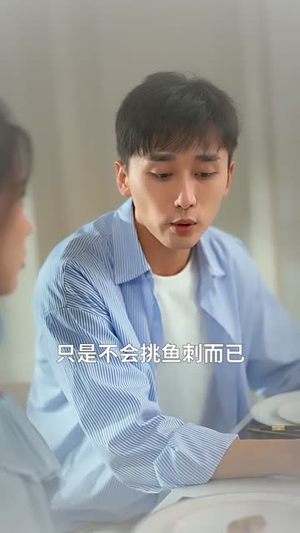 前尘如烟散,新梦似潮生(60集) 前尘如烟散,新梦似潮生(60集)古装短剧推荐