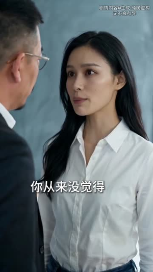 重生后,我决定做自己(40集) 重生后,我决定做自己(40集)高清画质免费看
