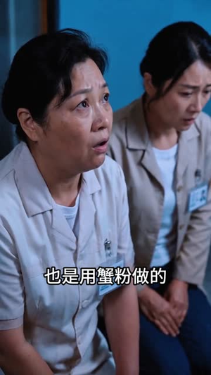 心凉三载,他深情挽留(38集) 心凉三载,他深情挽留(38集)短剧爆款推荐