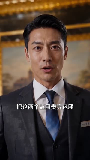 退婚后，爸妈摊牌（50集）免费看全集