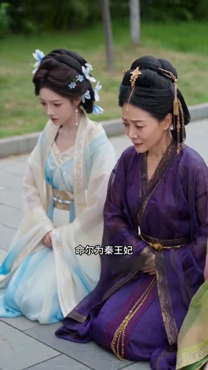 竹马毁我庚帖,我嫁战神夺天下(45集) 竹马毁我庚帖,我嫁战神夺天下(45集)短剧全集大结局