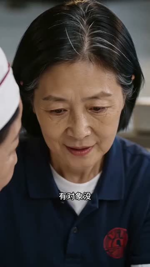 单身就变强(75集) 单身就变强(75集)短剧全集大结局