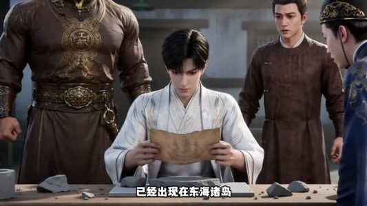 朕的国师又炸了(53集) 朕的国师又炸了(53集)UC网盘在线看