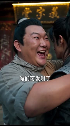 龙抬头:八仙抬棺镇百魔(71集) 龙抬头:八仙抬棺镇百魔(71集)这部短剧我爱了