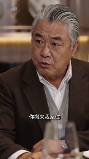 人生下半程，碎花又逢春（64集）推荐你们也去看