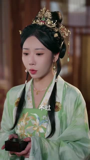 太虚至尊（81集）短剧上热门