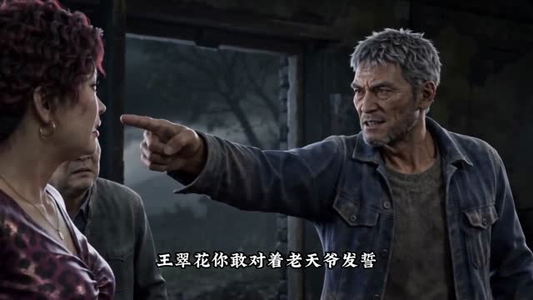 三轮整改大巴,筑就便民大道(45集) 三轮整改大巴,筑就便民大道(45集)古代短剧推荐