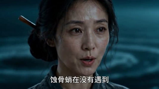 修仙归来的女儿,有点不对劲(55集) 修仙归来的女儿,有点不对劲(55集)悬疑短剧推荐