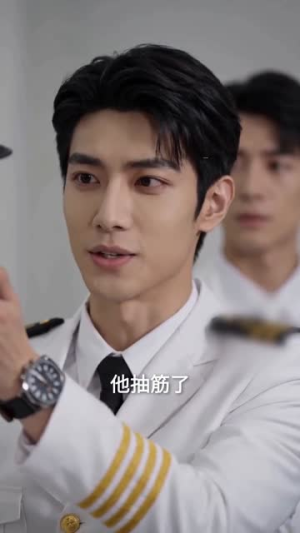 考研落榜之让你复读冲清北,你成王牌飞行员(79集) 考研落榜之让你复读冲清北,你成王牌飞行员(79集)短剧太好看