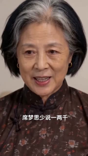 横财(65集) 横财(65集)直接看到大结局