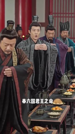 武媚娘穿越大秦太后给始皇当妈太难了(44集) 武媚娘穿越大秦太后给始皇当妈太难了(44集)更新时间一览表