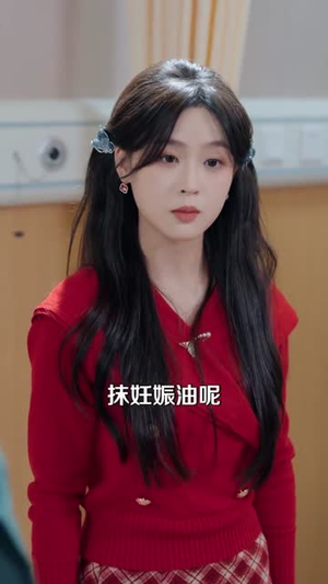 爸,快看!后妈给你生了个啥(68集) 爸,快看!后妈给你生了个啥(68集)女主角是谁