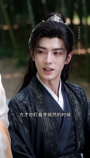 错嫁良缘：王爷心尖宠（46集）短剧精彩推荐